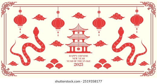 Feliz año Nuevo chino 2025. Fondo con serpiente, nubes y linternas chinas. Ilustración vectorial