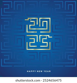 Happy Chinese New Year 2025 gold white cyberspace high tech year 2025 typography. Mystic maze snake ornament abstract pattern on blue background