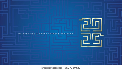 Happy Chinese New Year 2025 golden cyberspace high tech typography mystic meander snake ornament on labyrinth abstract pattern blue background