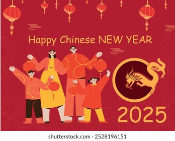 Happy chinese new year 2025 the snake zodiac sign with,lantern,asian elements snake logo red and gold color. Happy new year 2025 year of the snake.