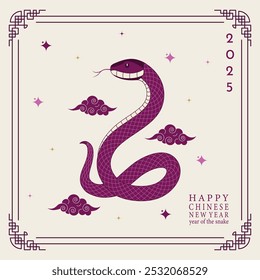 Happy Chinese New Year 2025. Background with snake. Vector illustration
