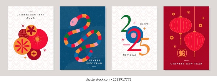 Happy Chinese new year 2025 greeting cards with a striped multicolored snake, Chinese design elements and lanterns.  Modern flat style. The hieroglyphics stand for the symbol of the snake