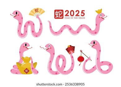 Happy Chinese new year 2025 greeting card with cute snakes and gold money.  Animal zodiac cartoon character. Translate: Snake. -Vector