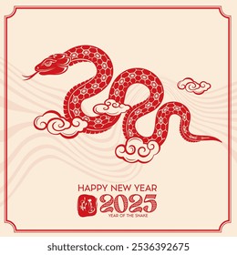 Happy Chinese new year 2025 Zodiac sign, year of the Snake