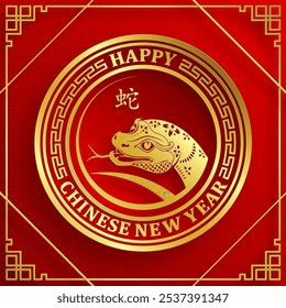 Happy Chinese new year 2025 Snake Zodiac sign, with gold paper cut art and craft style on color background (Chinese Translation: happy new year 2025, year of Snake)