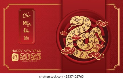 Happy Chinese new year 2025 year of the snake,Logo Chinese snake with elements on white color background,Asian traditional paper cut style.Translation:( Happy New Year 2025,Snake Zodiac)