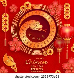 Happy Chinese new year 2025 Snake Zodiac sign, with gold paper cut art and craft style on color background (Chinese Translation: happy new year 2025, year of Snake)