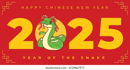 Happy chinese new year 2025 year of the snake banner.