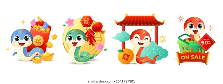 Feliz Ano Novo Chinês 2025 fofo zodíaco de cobra com pacote vermelho, flor, lanterna, lingote de ouro, carrinho de compras. Conjunto de adesivos de personagens de desenhos animados de animais. Ilustração vetorial. (Tradução: prosperidade)