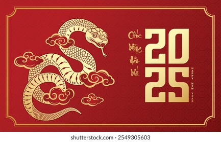 Feliz Ano Novo Chinês 2025. Zodíaco de serpente com nuvem em fundo vermelho para design de cartão. Animal do calendário lunar chinês. (Tradução : Feliz ano novo 2025 ano da cobra )​