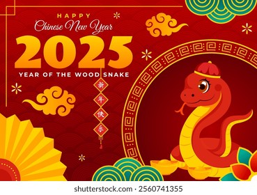 Happy Chinese New Year 2025 Vector Illustration. Translation: Year of the Wood Snake, featuring Snakes, and Traditional Chinese Elements in Background