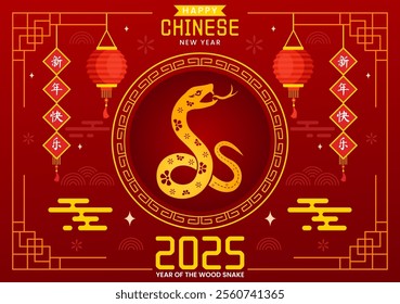 Happy Chinese New Year 2025 Vector Illustration. Translation: Year of the Wood Snake, featuring Snakes, and Traditional Chinese Elements in Background