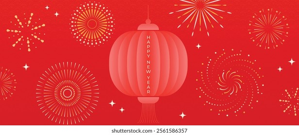 Happy Chinese new year 2025 background vector. Year of the snake design wallpaper with lantern, firework, flower, pattern. Modern luxury oriental illustration for cover, banner, website, envelope.