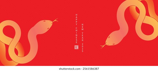 Happy Chinese new year 2025 background vector. Year of the snake design wallpaper with snake, pattern. Modern luxury oriental illustration for cover, banner, website, envelope.