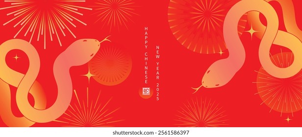 Happy Chinese new year 2025 background vector. Year of the snake design wallpaper with snake, firework. Modern luxury oriental illustration for cover, banner, website, envelope.