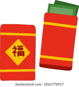 Happy Chinese new year 2025 clip art. Year of the snake with Chinese pattern, gold hanging lantern, fan, envelope