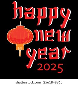 Happy Chinese New Year 2025. No AI