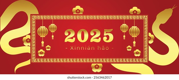 Happy Chinese New Year 2025 Snake,Chinese zodiac Snake symbol with gold Graphics elements Banner, poster, post design modern design in red, gold colors for card, banner