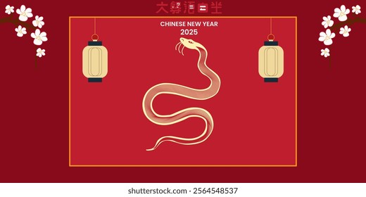 Happy Chinese New Year 2025 vector background. Year of the snake design wallpaper with Chinese patterns, flower, lanterns. Modern luxury oriental illustration for cover, banner, website, envelope