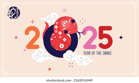 Happy Chinese new year 2025, the year of the snake zodiac sign (Translation : snake). Lunar new year concept. Vector illustration.