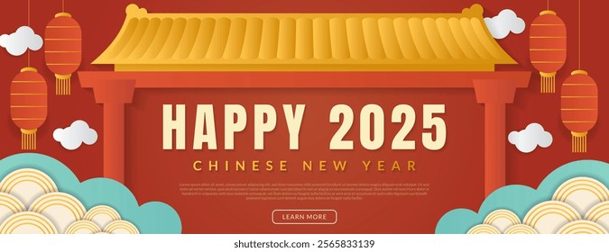 Happy chinese new year 2025. - Vector.