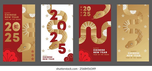 Happy Chinese New Year 2025 vertical background, angpao, banner, social media story template, Year of the Snake, Chinese New Year Hongbao red envelopes set, Geometric modern vector style