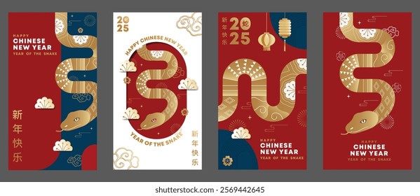 Happy Chinese New Year 2025 vertical background, angpao, banner, social media story template, Year of the Snake, Chinese New Year Hongbao red envelopes set, Geometric modern vector style