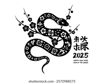 Happy Chinese New Year 2025! The snake zodiac sign with flowers, lanterns, and Asian elements in vector art style on a white background. Translation: Happy New Year 2025, the year of the snake.