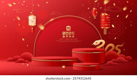 Happy Chinese New Year 2025, red and gold three podium year of snake banner design on red background (Characters Translation : Happy new year and snake), Eps 10 vector illustration