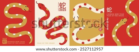 Happy Chinese new year 2025 greeting card with cute snakes.  Animal zodiac cartoon character. Translate: Snake. -Vector