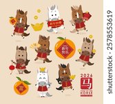 Happy Chinese new year 2026 greeting card with cute horse in red costume and gold money. Animal zodiac cartoon character. Translate: Happy new year, horse. -Vector