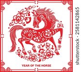 Happy chinese new year 2026 the horse zodiac sign with flower,lantern,asian elements red paper cut style on color background. ( Translation : happy new year 2026 year of the horse )

