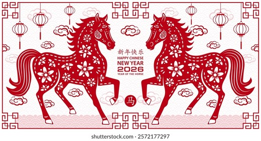Happy Chinese new year 2026 Zodiac sign, year of the Horse, with red paper cut art and craft style on white color background (Chinese Translation : happy new year 2026, year of the Horse)