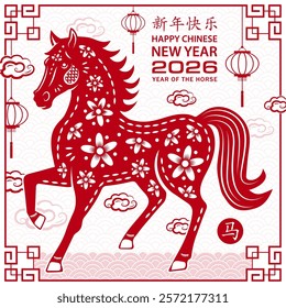 Happy Chinese new year 2026 Zodiac sign, year of the Horse, with red paper cut art and craft style on white color background (Chinese Translation : happy new year 2026, year of the Horse)