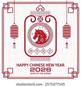 Happy Chinese new year 2026 Zodiac sign, year of the Horse, with red paper cut art and craft style on white color background (Chinese Translation : happy new year 2026, year of the Horse)