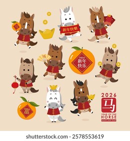 Happy Chinese new year 2026 greeting card with cute horse in red costume and gold money. Animal zodiac cartoon character. Translate: Happy new year, horse. -Vector