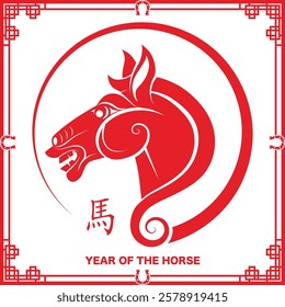 Happy chinese new year 2026 the horse zodiac sign with flower,lantern,asian elements red paper cut style on color background. ( Translation : happy new year 2026 year of the horse )


