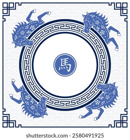 Happy Chinese new year 2026 Zodiac sign, year of the Horse, with blue paper cut art and craft style on white color background (Chinese Translation : happy new year 2026, year of the Horse)