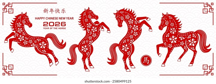 Happy Chinese new year 2026 Zodiac sign, year of the Horse, with red paper cut art and craft style on white color background (Chinese Translation : happy new year 2026, year of the Horse)