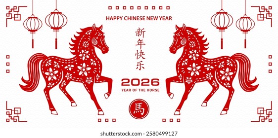 Happy Chinese new year 2026 Zodiac sign, year of the Horse, with red paper cut art and craft style on white color background (Chinese Translation : happy new year 2026, year of the Horse)