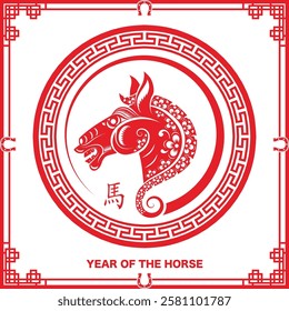 Happy chinese new year 2026 the horse zodiac sign with flower,lantern,asian elements red paper cut style on color background. ( Translation : happy new year 2026 year of the horse )



