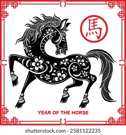Happy chinese new year 2026 the horse zodiac sign with flower,lantern,asian elements red paper cut style on color background. ( Translation : happy new year 2026 year of the horse )
