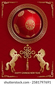 Happy Chinese new year 2026 horse Zodiac sign, with gold paper cut art and craft style on color background (Chinese Translation: happy new year 2026, year of Horse)