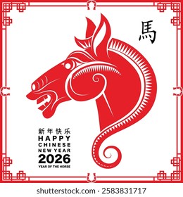 Happy chinese new year 2026 the horse zodiac sign with flower,lantern,asian elements red paper cut style on color background. ( Translation : happy new year 2026 year of the horse )