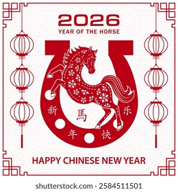 Happy Chinese new year 2026 Zodiac sign, year of the Horse, with red paper cut art and craft style on white color background (Chinese Translation : happy new year 2026, year of the Horse)