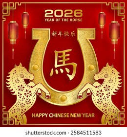 Happy Chinese new year 2026 horse Zodiac sign, with gold paper cut art and craft style on color background (Chinese Translation: happy new year 2026, year of Horse)