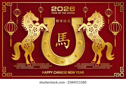 Happy Chinese new year 2026 horse Zodiac sign, with gold paper cut art and craft style on color background (Chinese Translation: happy new year 2026, year of Horse)