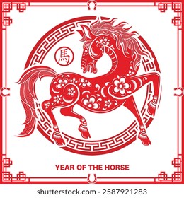 Happy chinese new year 2026 the horse zodiac sign with flower,lantern,asian elements red paper cut style on color background. ( Translation : happy new year 2026 year of the horse )

