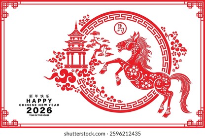 Happy chinese new year 2026 the horse zodiac sign with flower,lantern,asian elements red paper cut style on color background. ( Translation : happy new year 2026 year of the horse )
