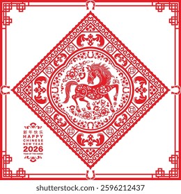 Happy chinese new year 2026 the horse zodiac sign with flower,lantern,asian elements red paper cut style on color background. ( Translation : happy new year 2026 year of the horse )
